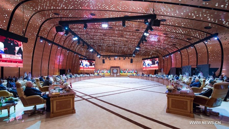 انطلاق أعمال القمة العربية ال29 بمدينة الظهران شرق السعودية