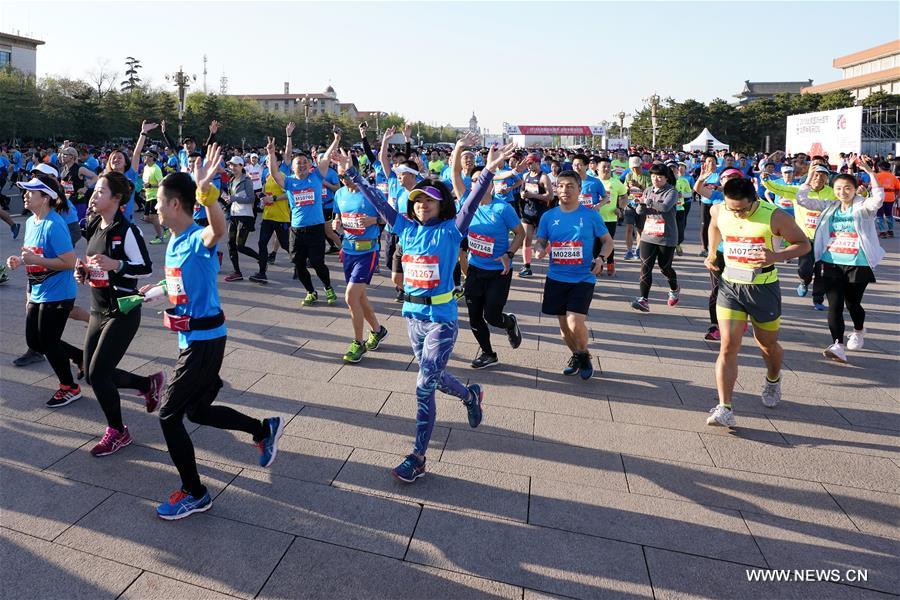 افتتاح مهرجان بكين الدولي للجري