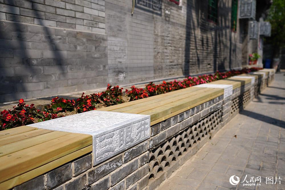 بالصور: استعادة ملامح الأزقة القديمة في بكين