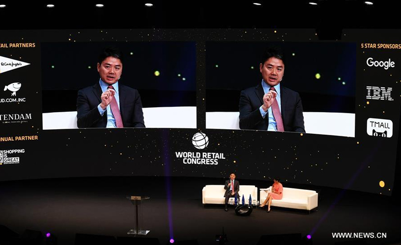 مؤتمر تجارة التجزئة العالمي يركز على فرص الصين
