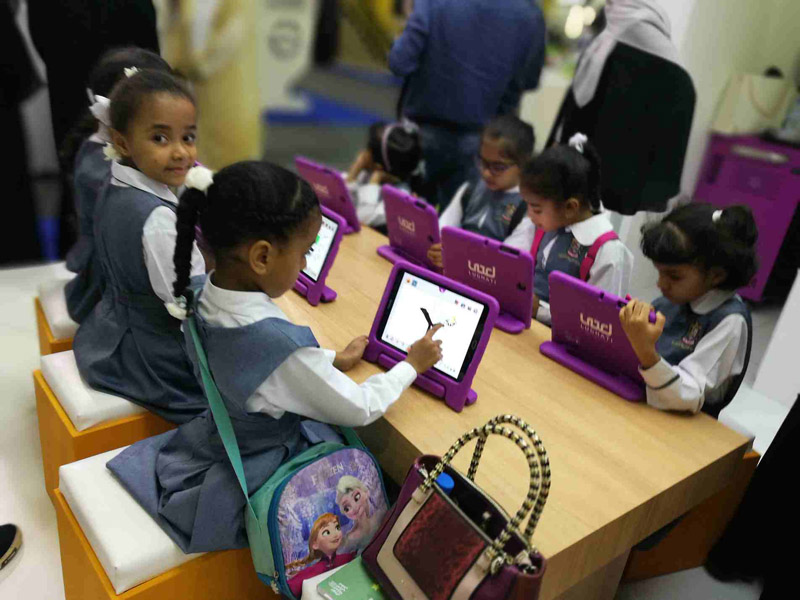 انطلاق فعاليات مهرجان الشارقة القرائي للطفل لعام 2018