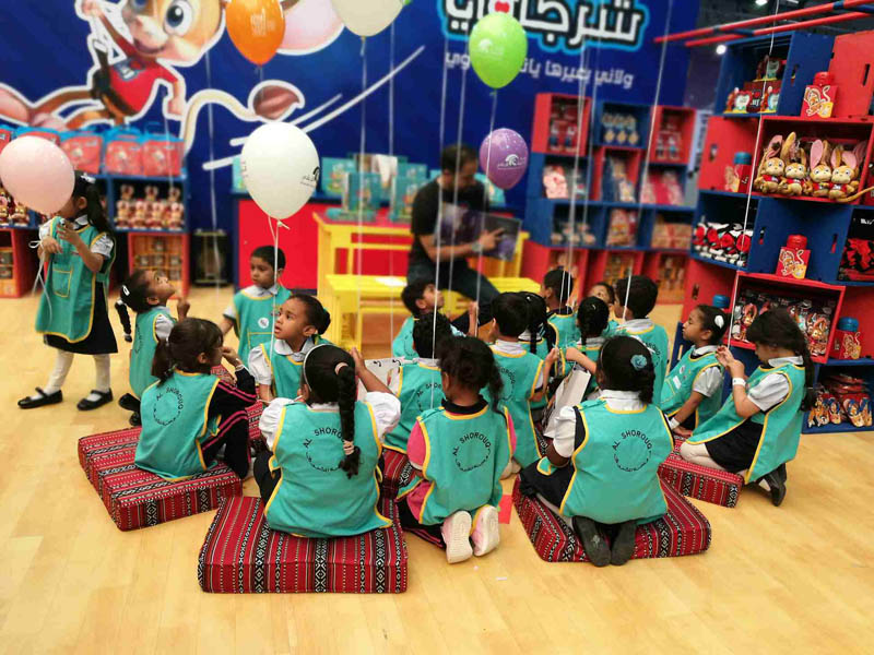 انطلاق فعاليات مهرجان الشارقة القرائي للطفل لعام 2018