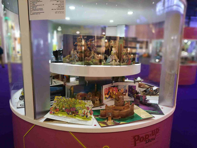 انطلاق فعاليات مهرجان الشارقة القرائي للطفل لعام 2018