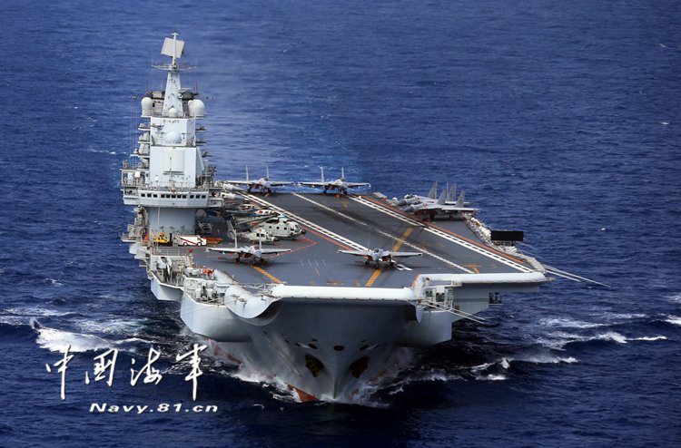 تشكيل بحري صيني ينفذ تدريبا قتاليا في غربي المحيط الهادئ