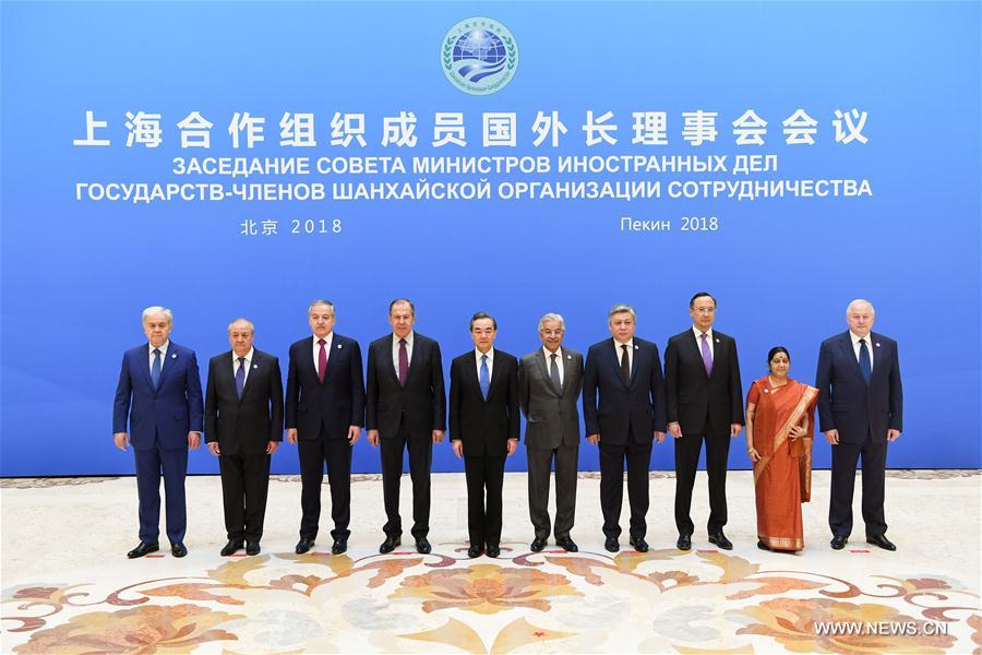 اجتماع وزراء خارجية منظمة شانغهاى للتعاون فى بكين للاعداد لقمة يونيو