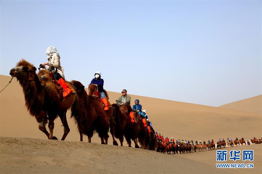 عدد السياح المحليين فى الصين خلال عطلة عيد العمال بلغ  147 مليون 