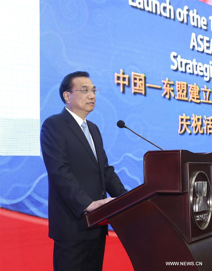 رئيس مجلس الدولة: الصين تأمل في تحقيق اختراقه في مفاوضات الشراكة الاقتصادية الاقليمية الشاملة
