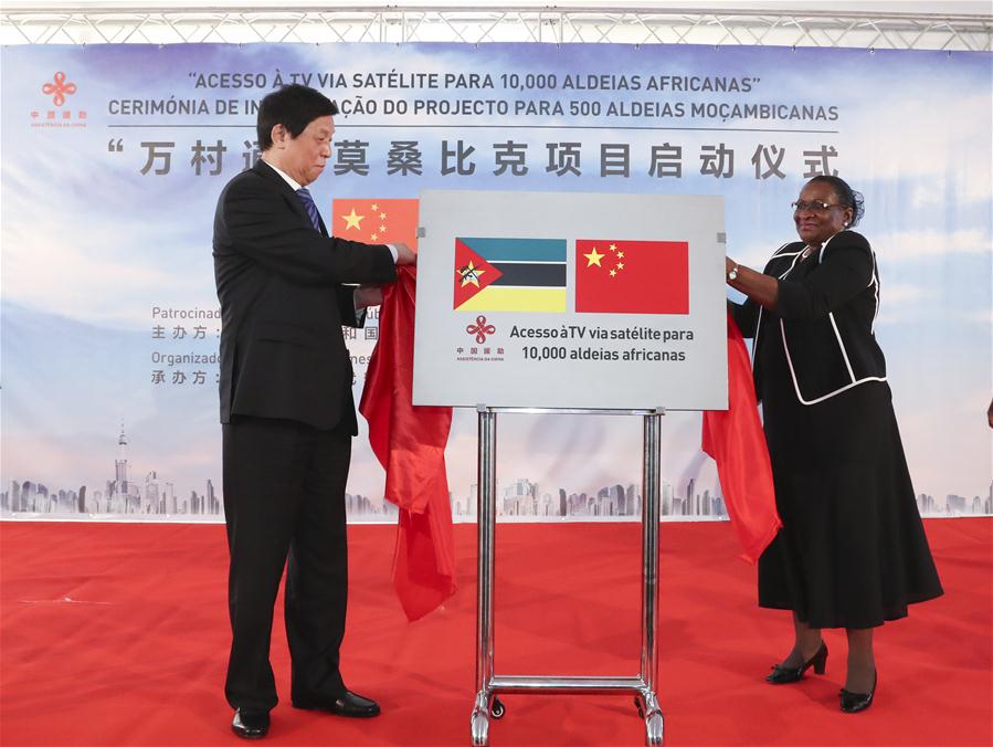 كبير المشرعين الصينيين يزور موزمبيق لتعزيز الصداقة والتعاون