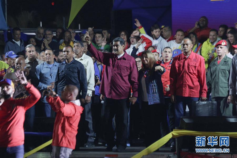 المجلس الانتخابي الفنزويلي يؤكد فوز مادورو بحصوله على أكثر من 6 ملايين صوت