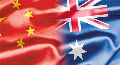 تعليق: تضارب المواقف تجاه الصين يعزز الإنقسام داخل استراليا