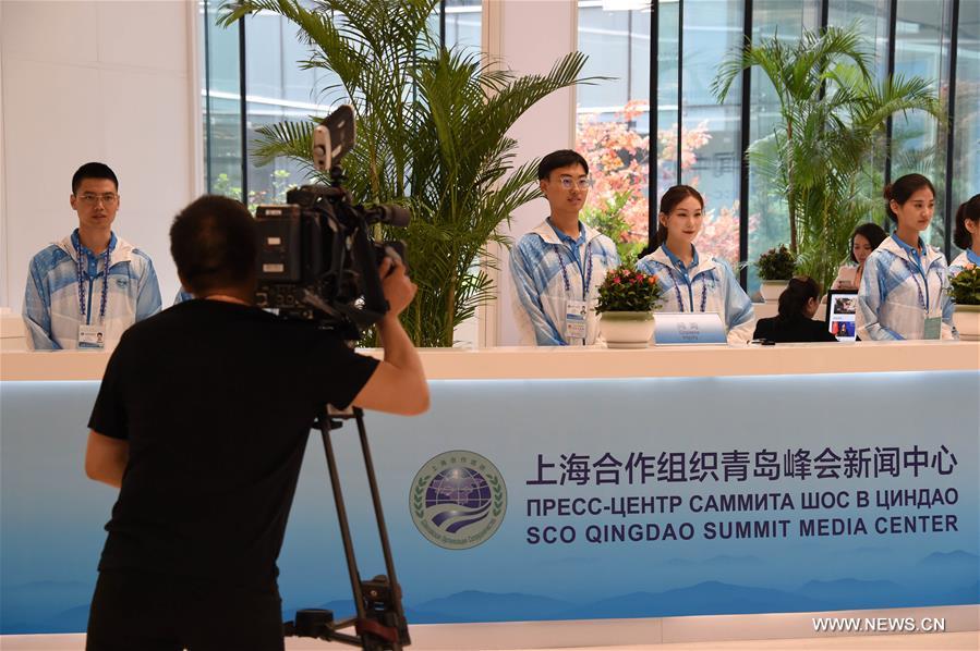 فتح مركز إعلامي لقمة منظمة شانغهاي للتعاون