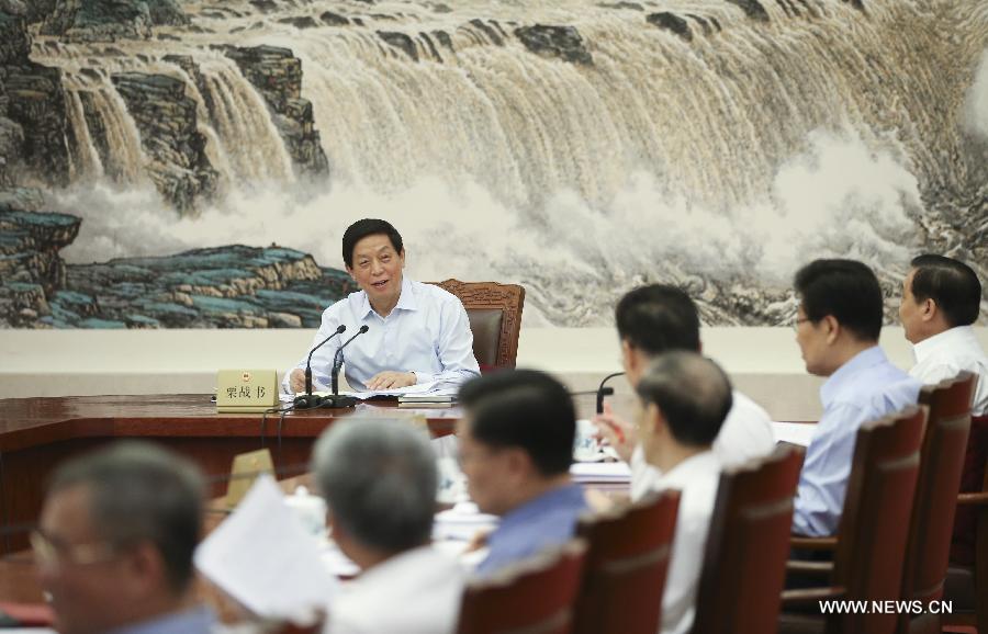 إطلاق جلسة جديدة لأعلى هيئة تشريعية في الصين
