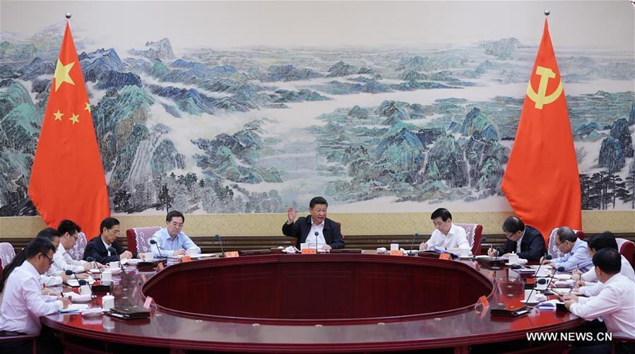 تقرير اخباري: الرئيس شي يحث الشباب الصيني على ان يجرؤ على الحلم