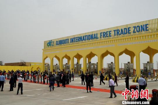 إفتتاح منطقة للتجارة الحرة في جيبوتي بمشاركة الشركات الصينية