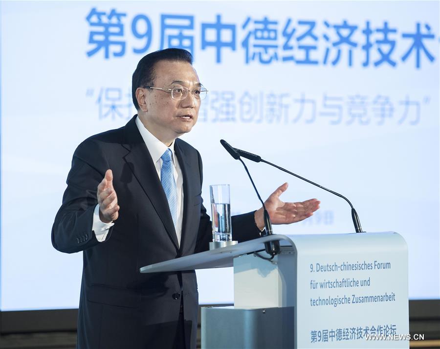 رئيس مجلس الدولة الصيني يدعو إلى تعزيز الجهود من أجل تجارة أقوى بين الصين وألمانيا