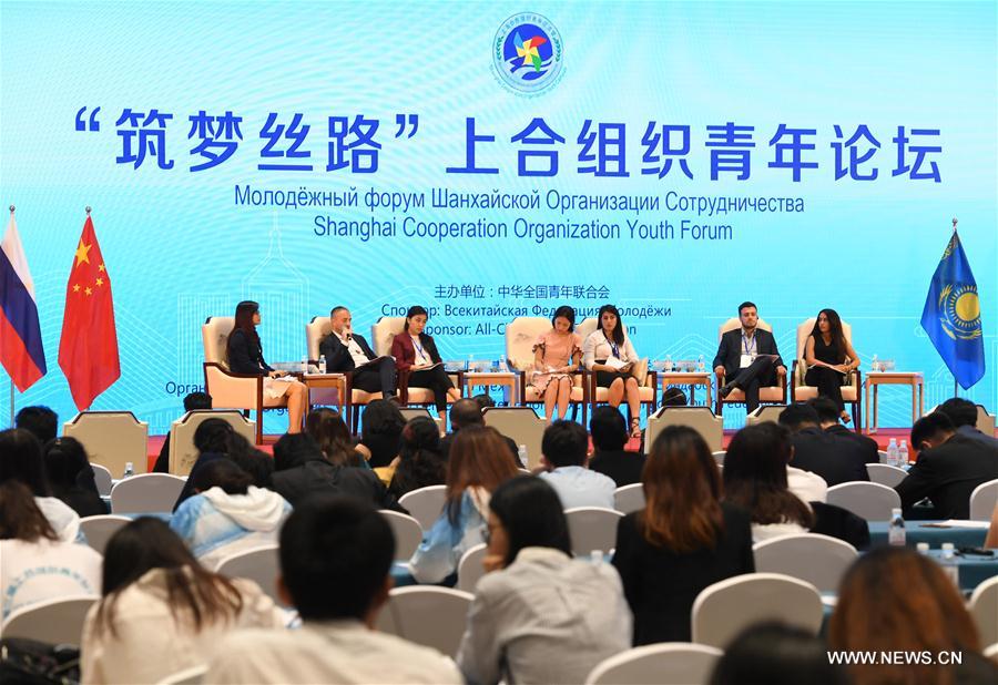 شباب منظمة شانغهاي للتعاون يتعهدون بتعزيز التعاون الدولي في تشينغداو