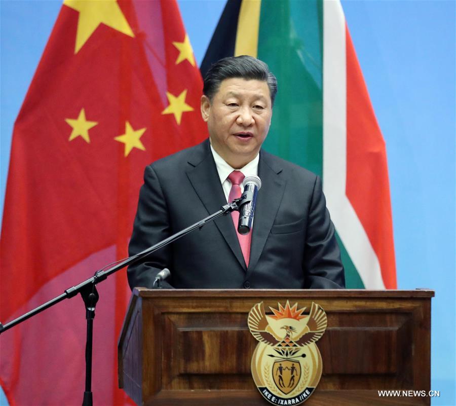 شي ورامافوسا يفتتحان حوارا رفيع المستوى بين علماء من الصين وجنوب أفريقيا