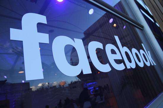 تقرير إخباري: فيسبوك تؤسس شركة مستقلة في هانغتشو الصينية