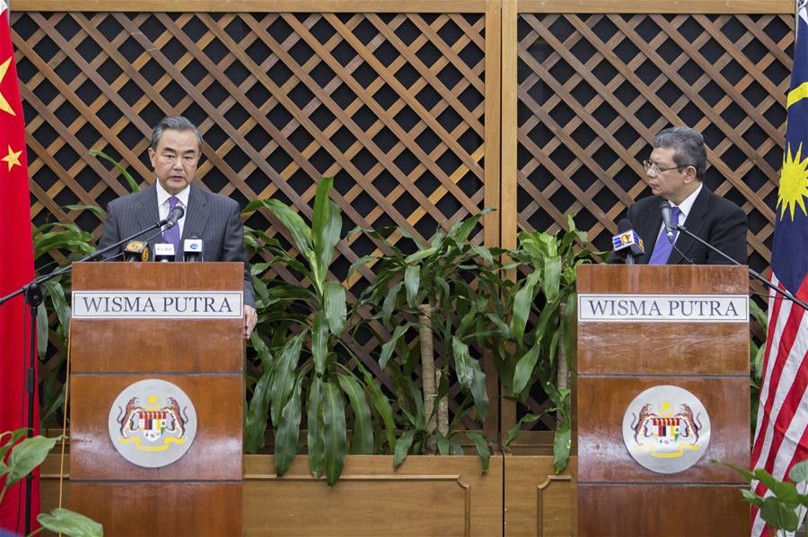 وزير الخارجية الصيني: المصالح المشتركة بين الصين وماليزيا تفوق الخلافات بدرجة كبيرة