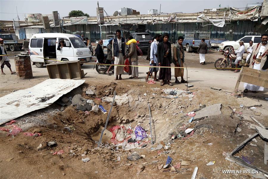 مقتل 43 شخصا على الأقل في غارات جوية للتحالف العربي شمال اليمن