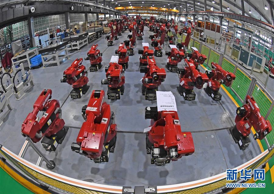 صناعة الروبوت تقود تحول اقتصاد لياونينغ