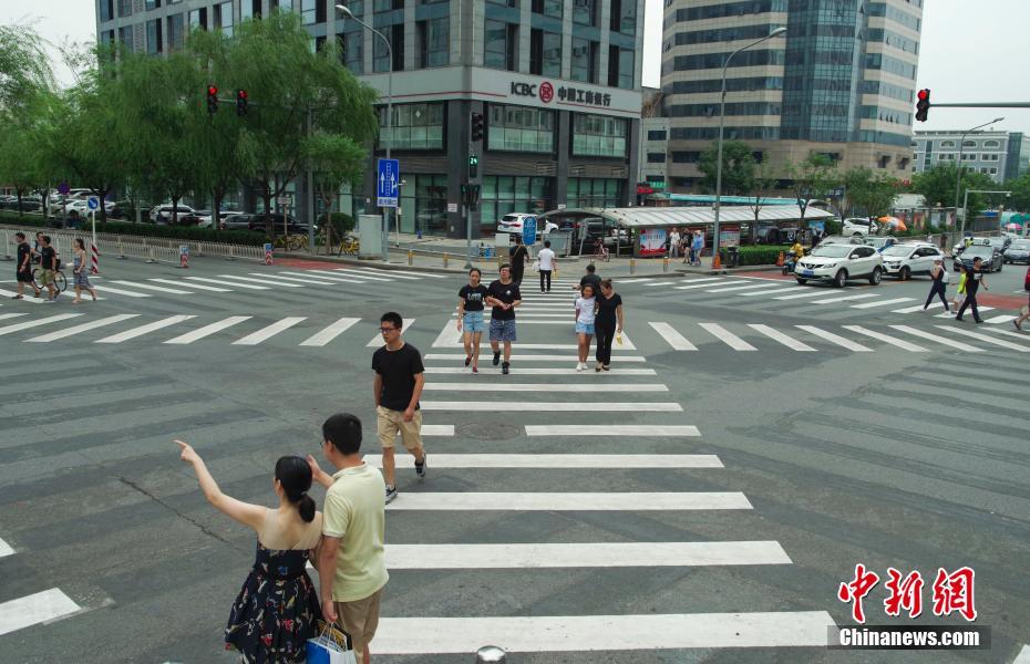 أول مفترق طرق شامل الاتجاهات في بكين