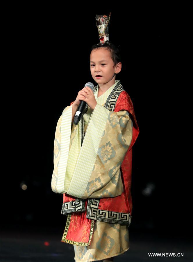 إقامة مهرجان 