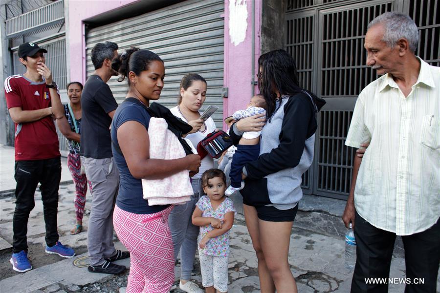 زلزال بقوة 6.3 درجة يهز فنزويلا دون إصابات