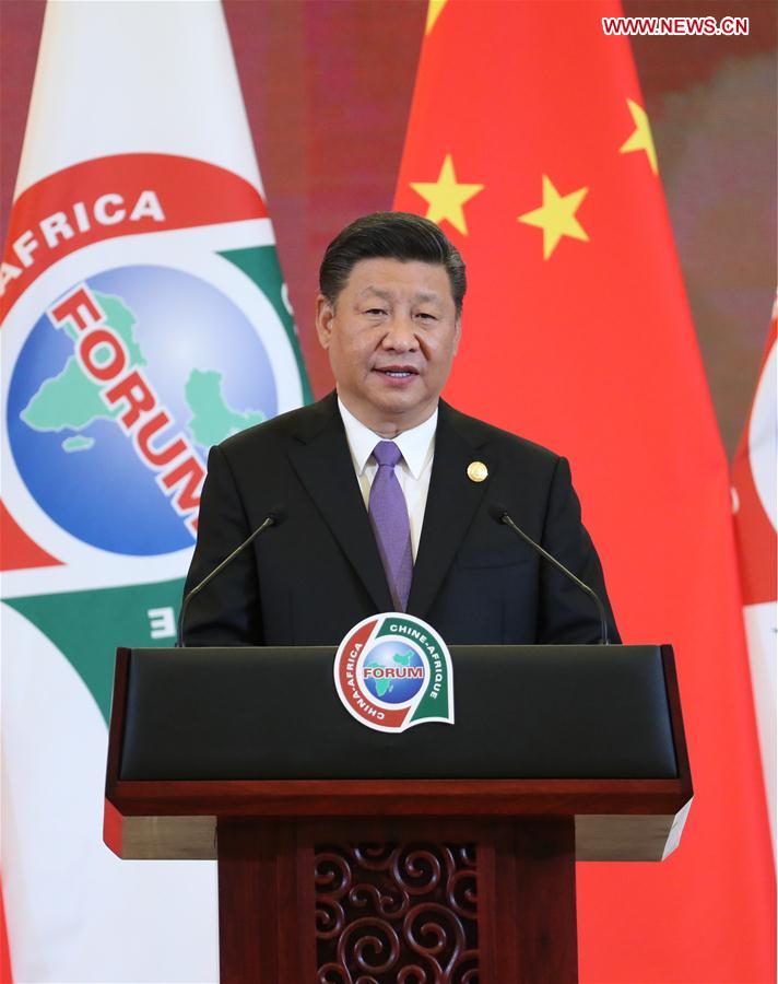 الرئيس شي يستضيف مأدبة ترحيب للقادة الحضور في قمة منتدى التعاون الصيني - الأفريقي