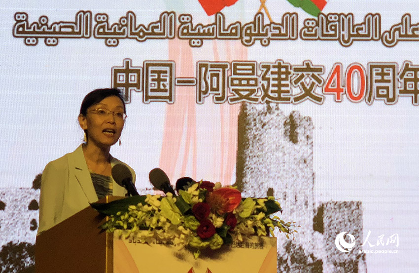 في بكين .. الصين وسلطنة عمان تحتفلان بالذكرى الأربعين على إقامة العلاقات الدبلوماسية بينهما