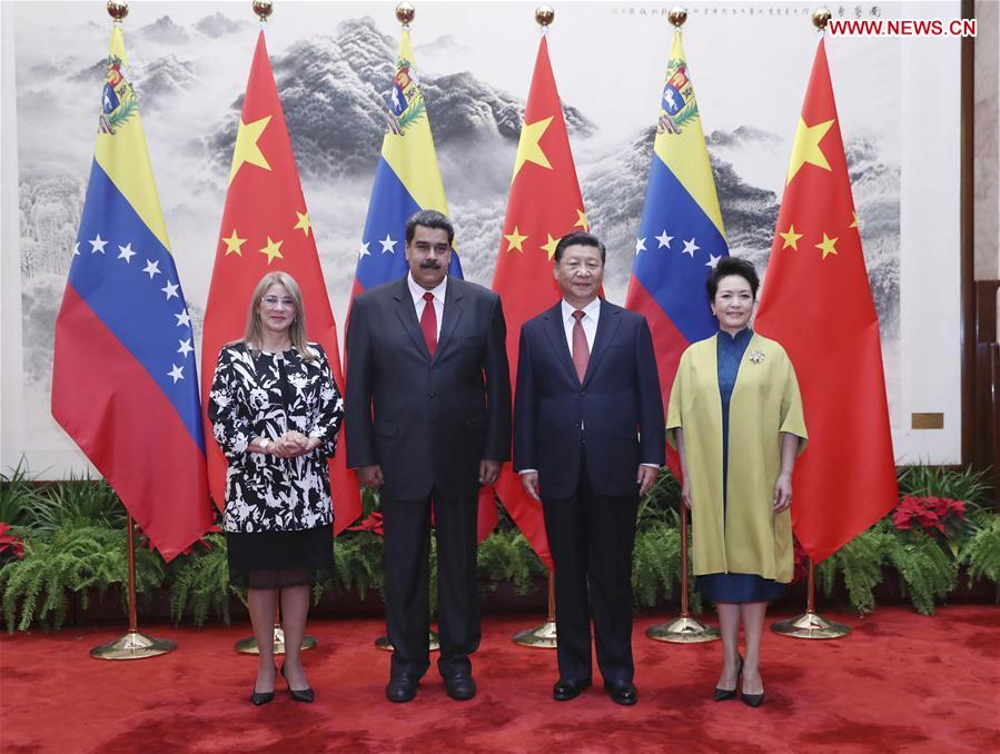 شي ومادورو يتفقان على النهوض بالعلاقات الصينية - الفنزويلية إلى مستوى أعلى 