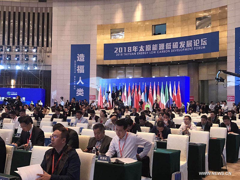 الصين تحتضن منتدى دوليا لتنمية الطاقة منخفضة الكربون بمشاركة 22 دولة