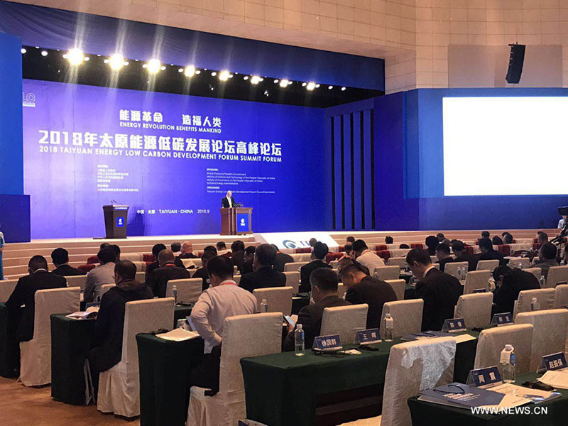 الصين تحتضن منتدى دوليا لتنمية الطاقة منخفضة الكربون بمشاركة 22 دولة