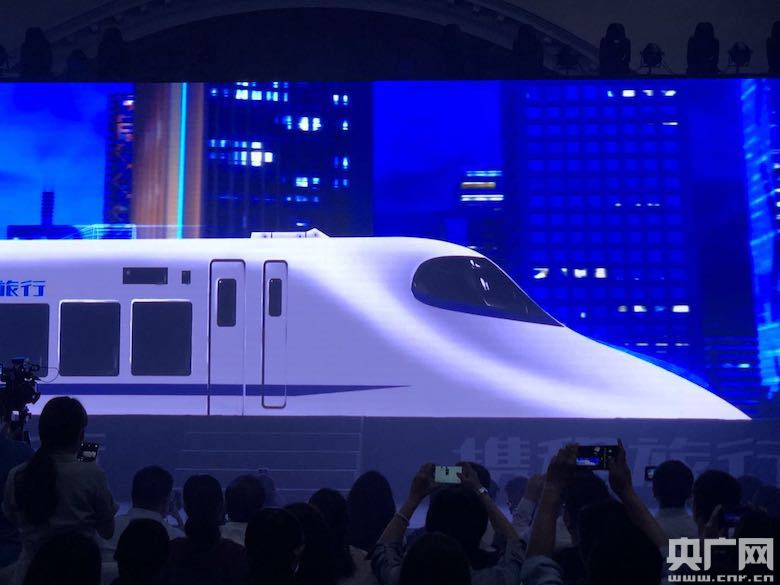 سيتريب تستغل شبكة السكك الحديدية فائقة السرعة لتوسيع نمو أعمالها السياحية في الصين