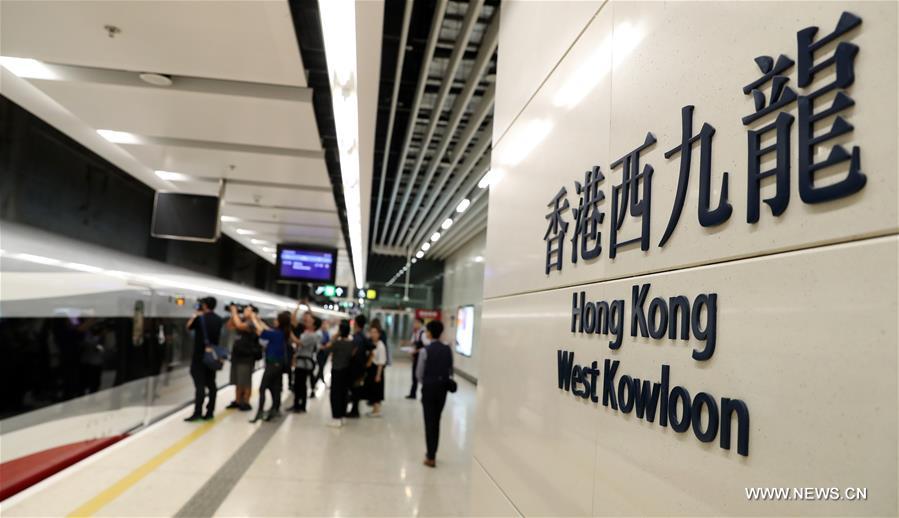 هونغ كونغ تدخل حقبة السكك الحديدية فائقة السرعة 