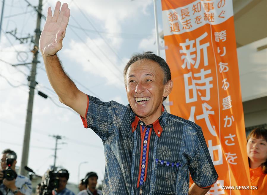 معارض لنقل قاعدة أمريكية في أوكيناوا اليابانية يفوز بمنصب حاكم المقاطعة
