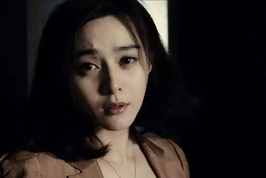 الصين تغرم الممثلة فان بينغ بينغ مئات الملايين من اليوانات لتهربها الضريبي