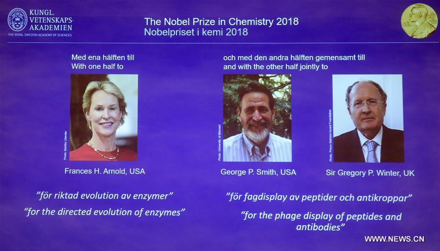 منح 3 علماء جائزة نوبل في الكيمياء
