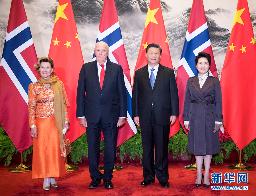 الصين والنرويج تتعهدان بفتح صفحة جديدة في العلاقات الثنائية
