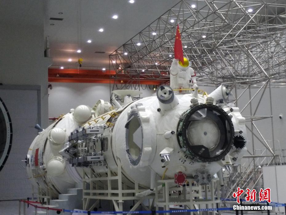 الصين تكشف عن تفاصيل أول محطة فضائية مأهولة