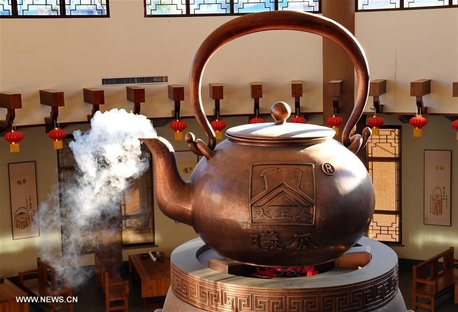 تجربة ثقافة الشاي الصيني بجنوب شرقي الصين