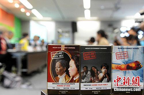 هل حان وقت طباعة الصور التحذيرية على علب السجائر الصينية؟