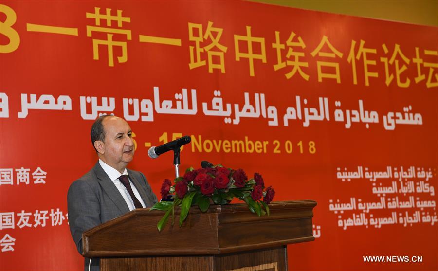 مقالة : معرض التجارة والاستثمار المصري - الصيني نافذة جديدة لتعزيز التعاون المشترك