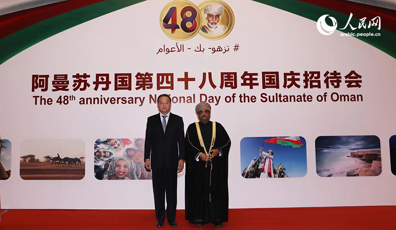 سفارة عمان لدى بكين تقيم حفل استقبال بمناسبة العيد الوطني الـ 48