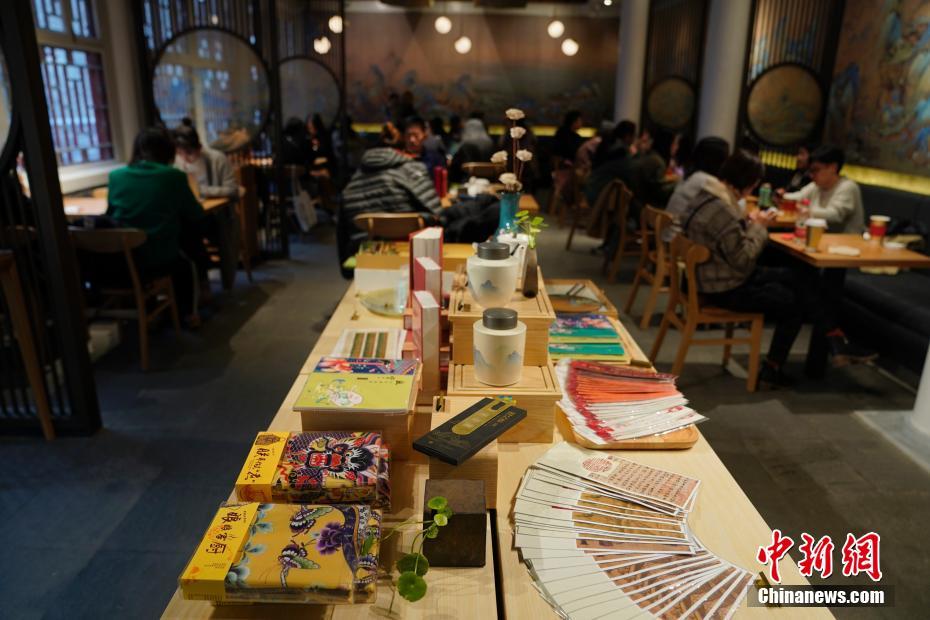 افتتاح مقهى المدينة المحرمة ببكين رسميا
