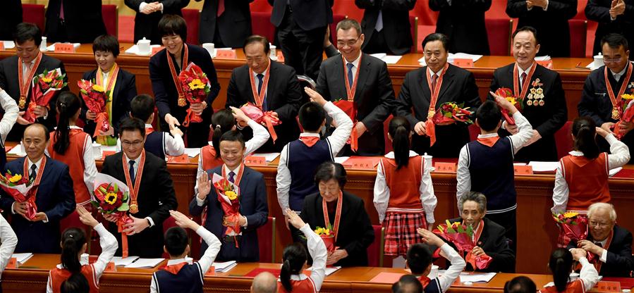 الصين تعقد مؤتمرا احتفاليا بمناسبة الذكرى الـ40 للإصلاح والانفتاح