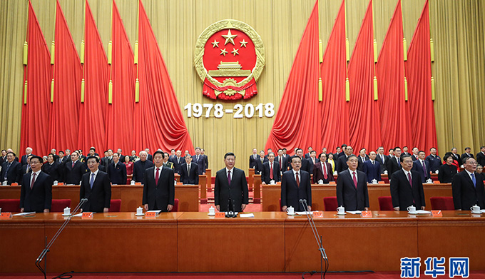 مقالة : الصين تحتفل بالذكرى الأربعين لانطلاق عملية الإصلاح والانفتاح بعزيمة أكبر