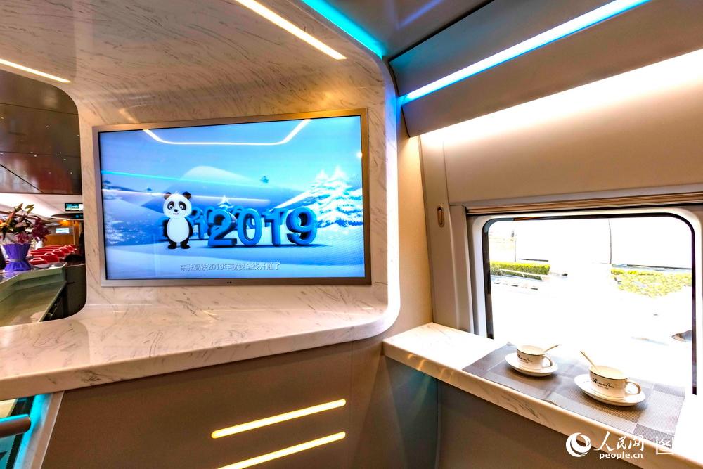 الصين تشغل قطارات جديدة فائقة السرعة قبل عيد الربيع