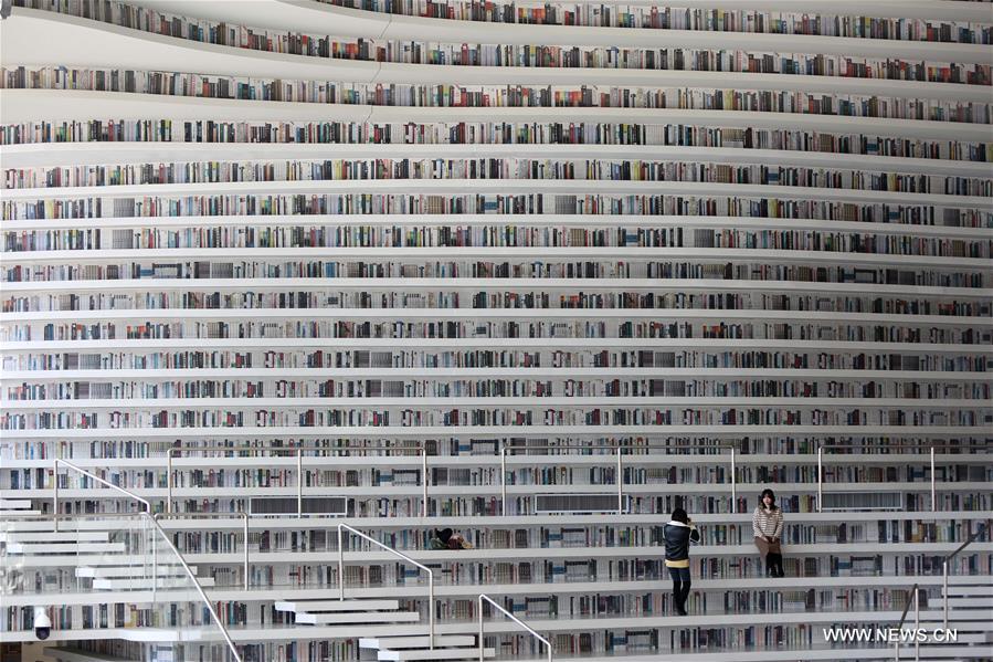 مكتبة حي بينهاي - رمز ثقافي جديد في مدينة تيانجين