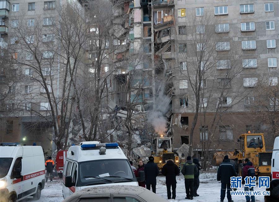ارتفاع حصيلة قتلى الانفجار الناجم عن تسرب الغاز في روسيا إلى 31 قتيلا